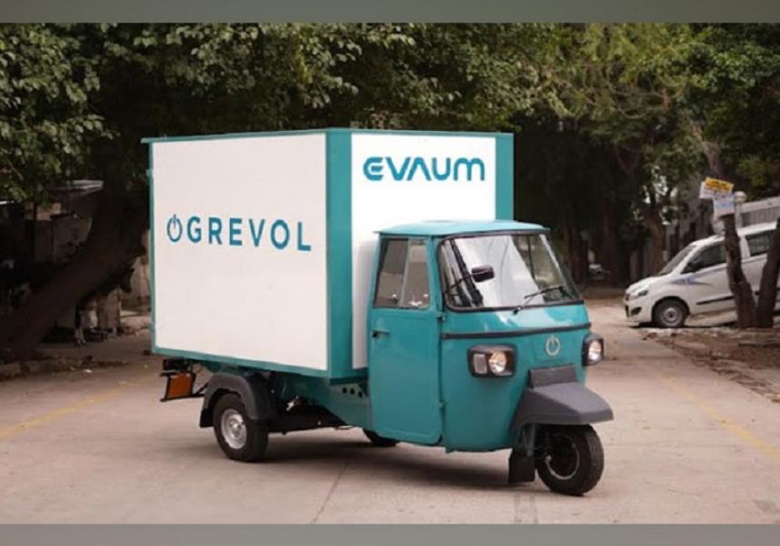 Grevol Evaum