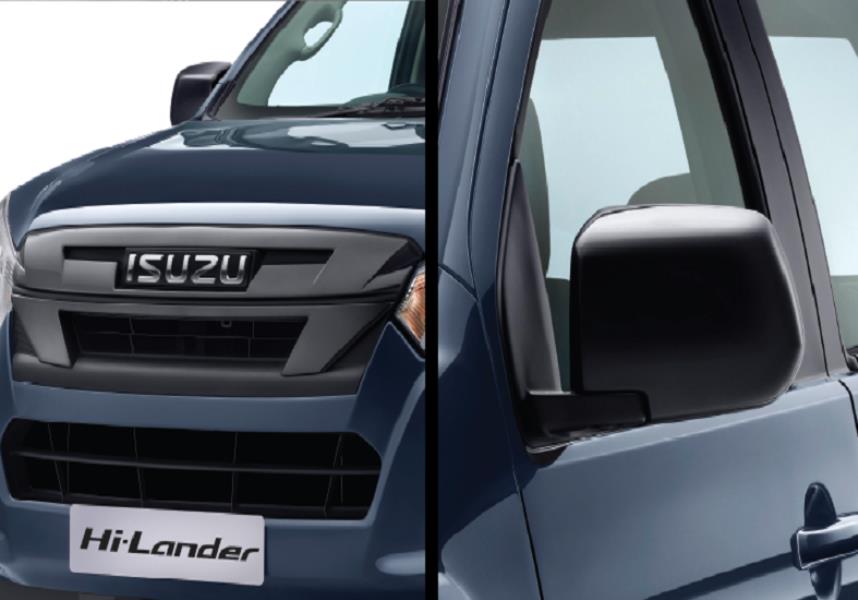 Isuzu Hi-Lander Small Vehicles