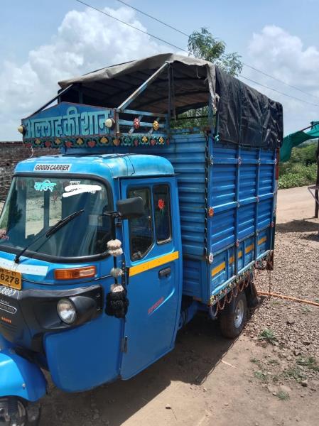Bajaj RE Mexxima image 2