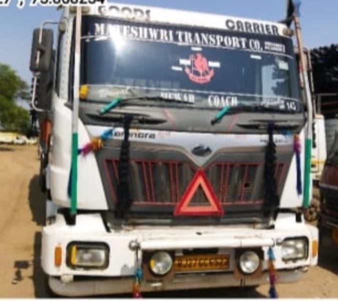 Mahindra Blazo 49 image 3