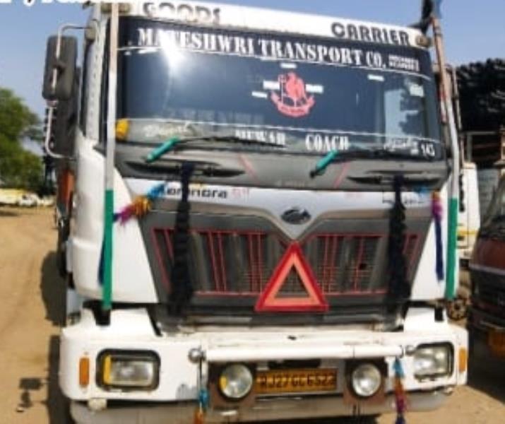 Mahindra Blazo 49 image 2