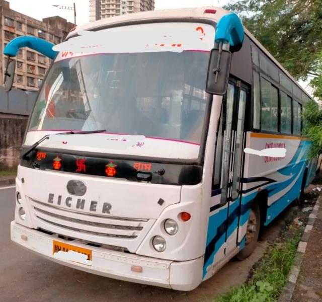 Eicher 20.15