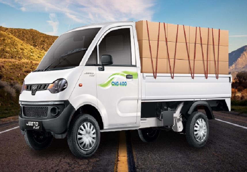 Mahindra Jeeto Plus CNG 400 Small Vehicles