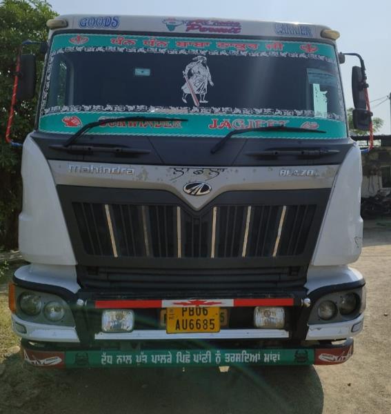 Mahindra Blazo 40