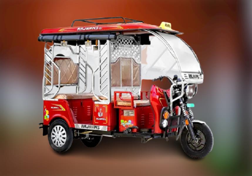 Rajhans Super Deluxe