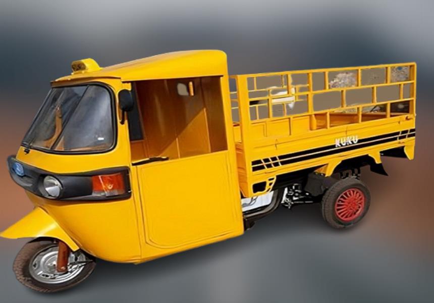 Kuku Atlantis E-Loader