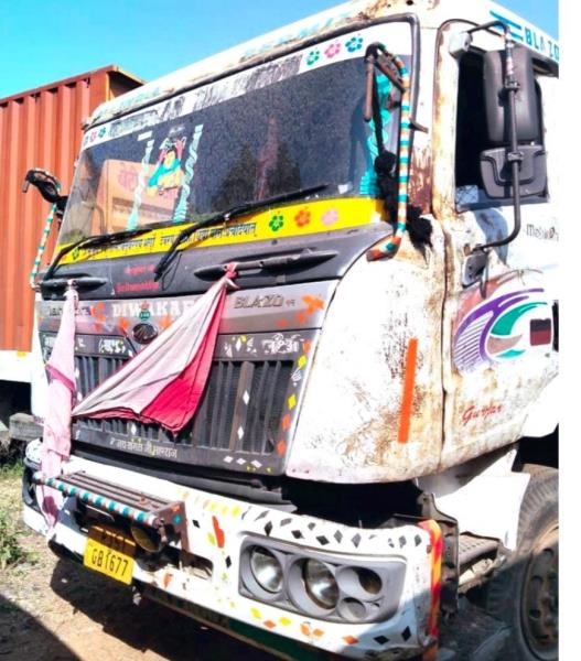 Mahindra Blazo 49