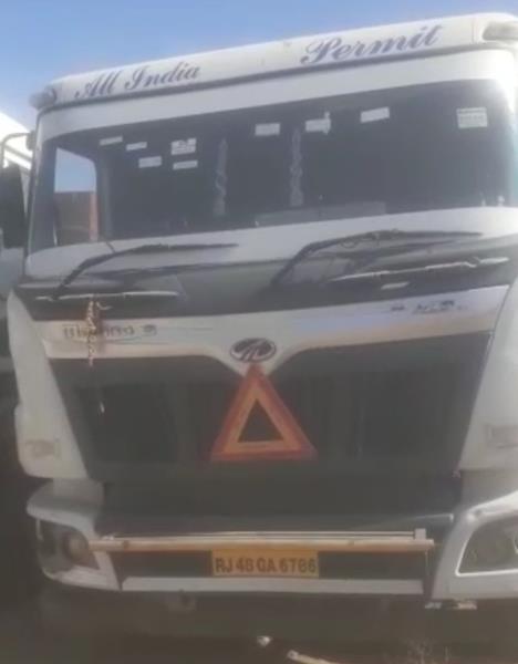 Mahindra Blazo 49