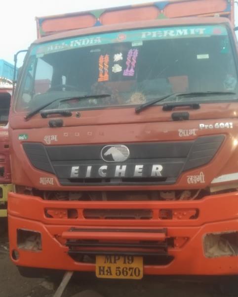 Eicher 6041