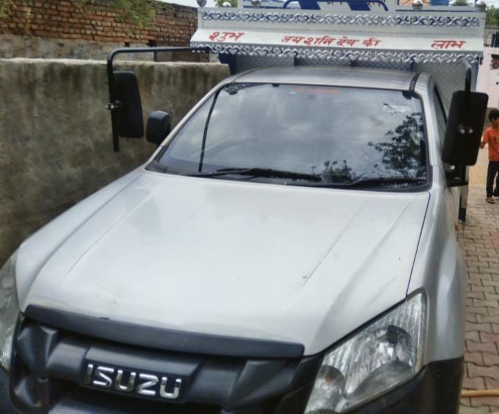 Isuzu D-Max image 2
