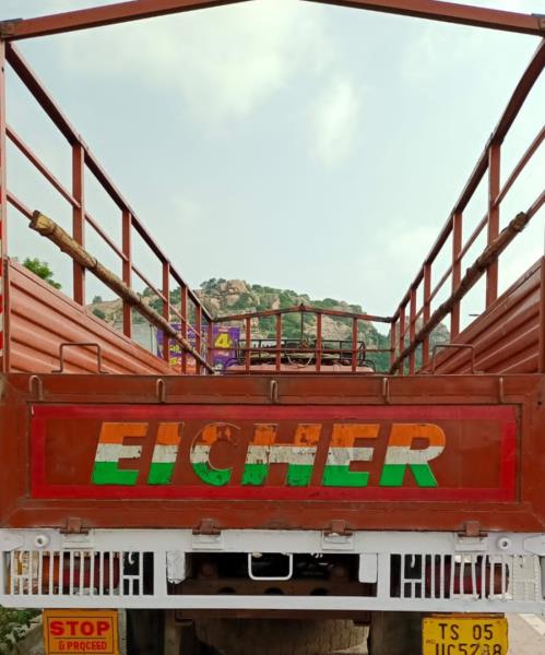 Eicher 3014 image 3