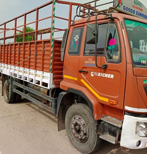 Eicher 3014 image 2