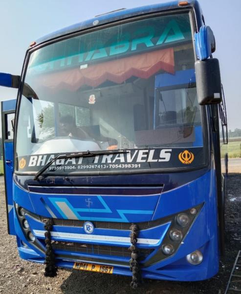 Eicher 6016