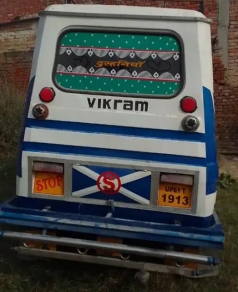 Vikram Passenger image 3