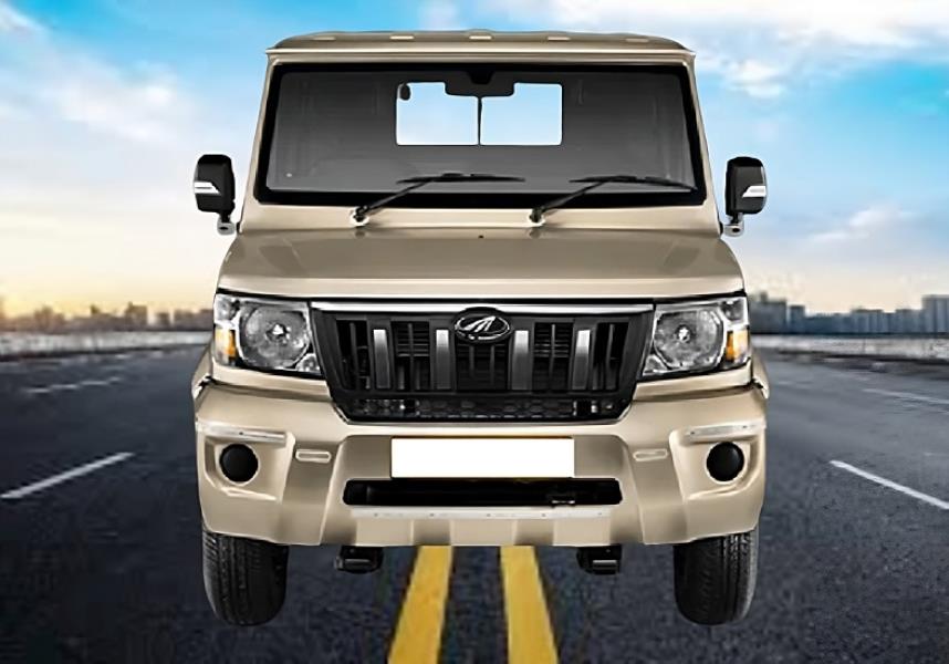 Mahindra Bolero Maxx City Pikup 1.3 VXi CBC