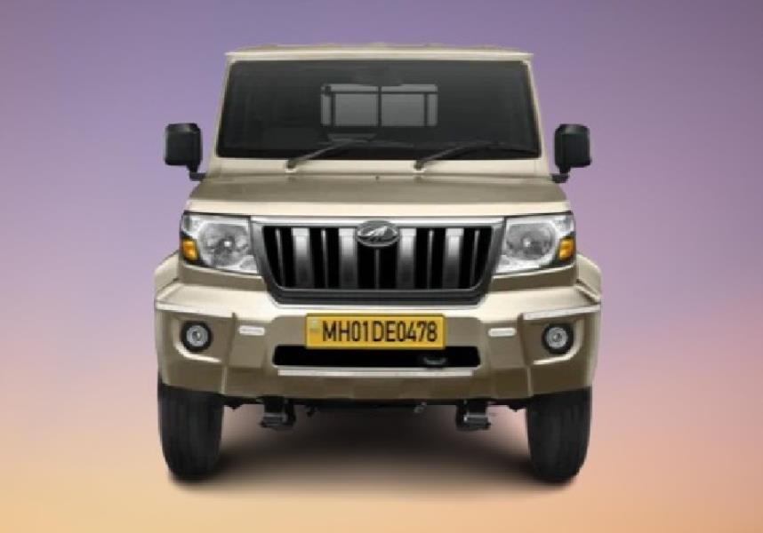 Mahindra Bolero Maxx HD Pikup 2.0L LX
