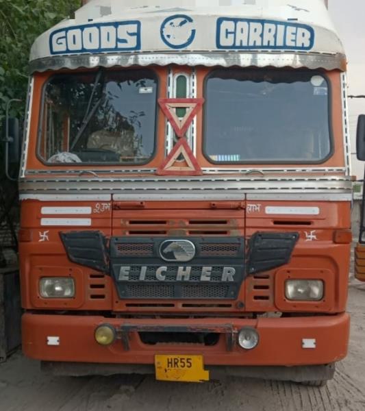 Eicher 6031