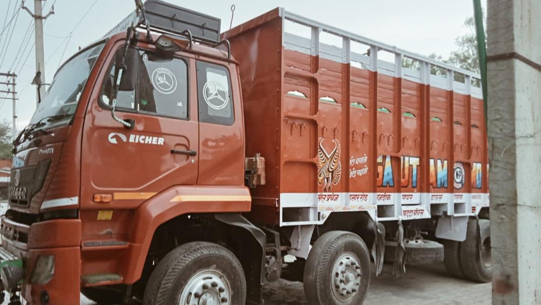 Eicher 6031