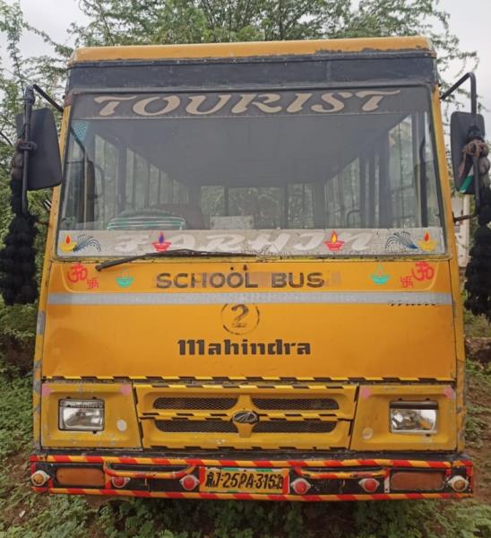 Mahindra T15