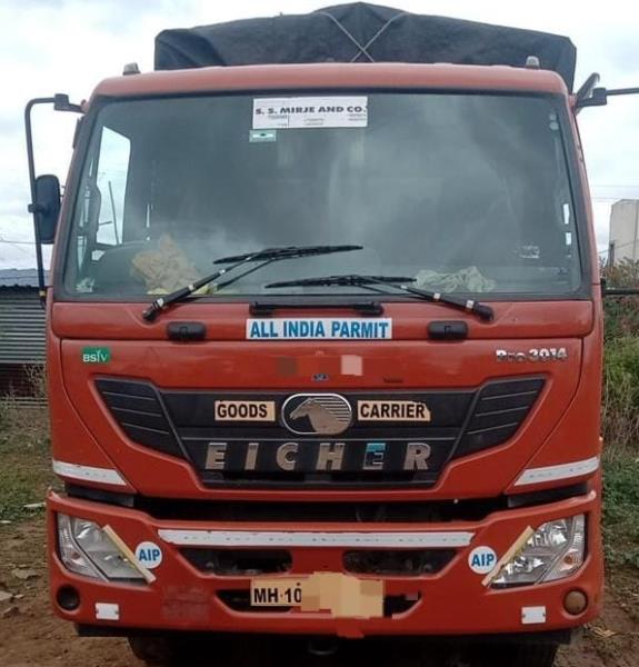 Eicher 3014