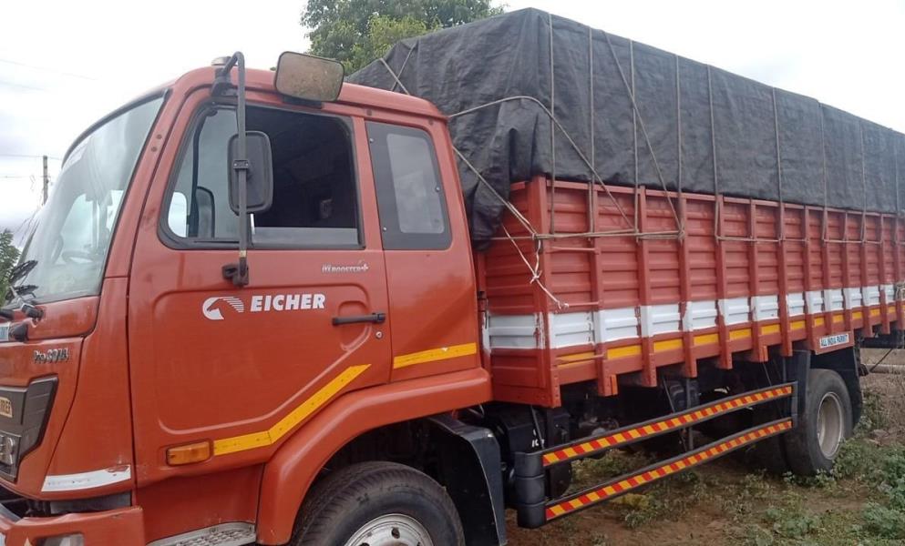 Eicher 3014 image 2