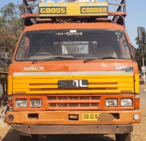 SML Isuzu Super