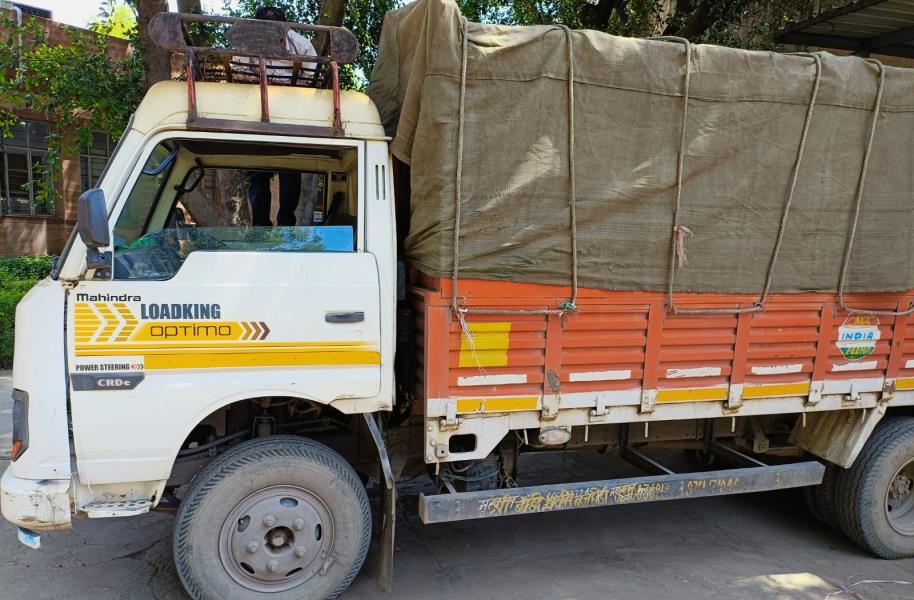 Mahindra Loadking image 2