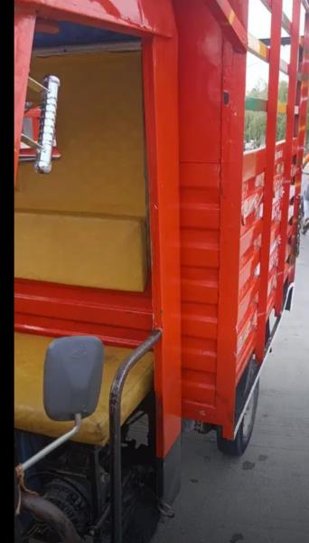 Vikram Load image 2