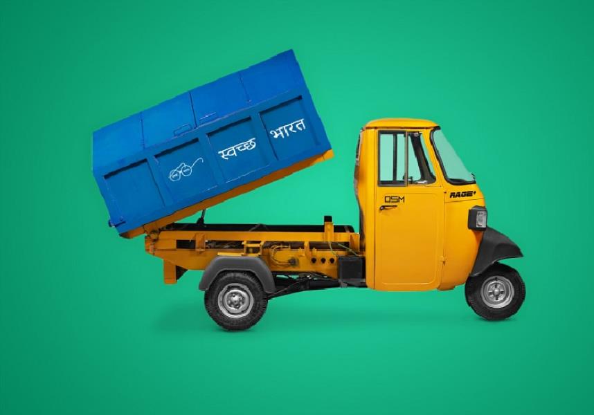 Omega Seiki Tipper