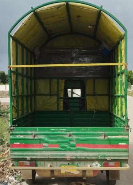 Vikram Load image 2