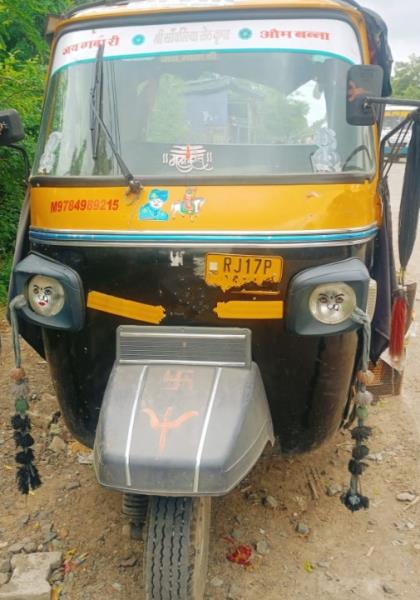 Vikram Passenger