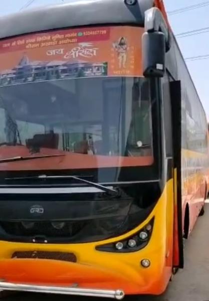 Eicher 20.15