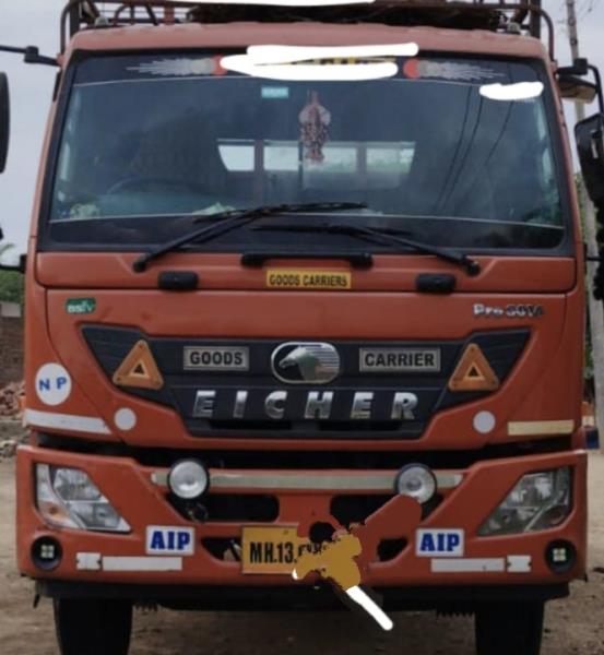 Eicher 3014