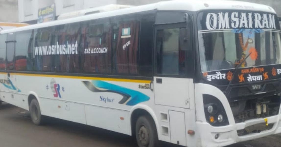 Tata LPO 10.2 Starbus Ultra image 3