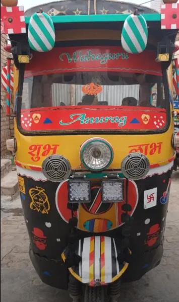 Bajaj RE Mexxima