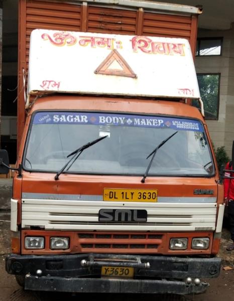 SML Isuzu Super