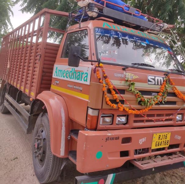 SML Isuzu Super image 3