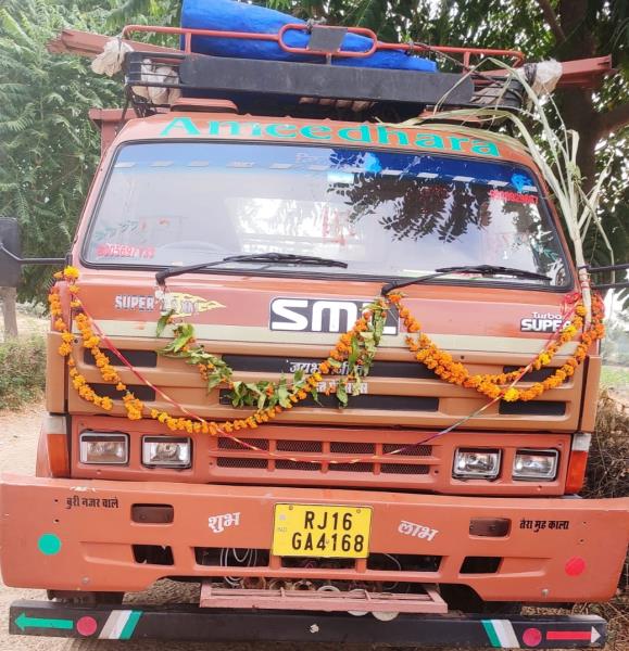 SML Isuzu Super