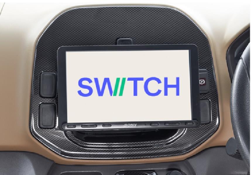 Switch Mobility IeV3 Small Vehicles