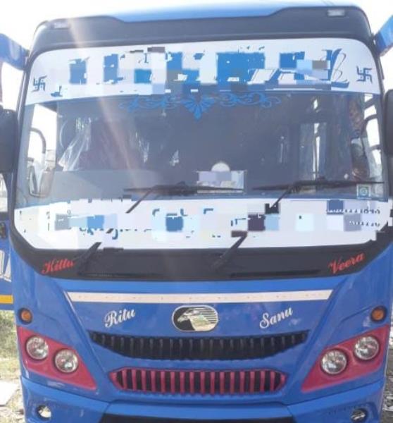 Eicher 20.15