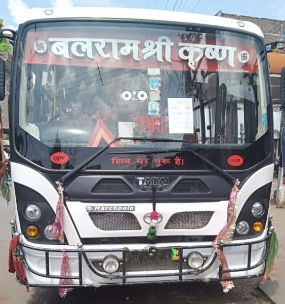 Tata LPO 10.2 Starbus Ultra