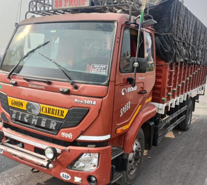 Eicher 3014 image 2