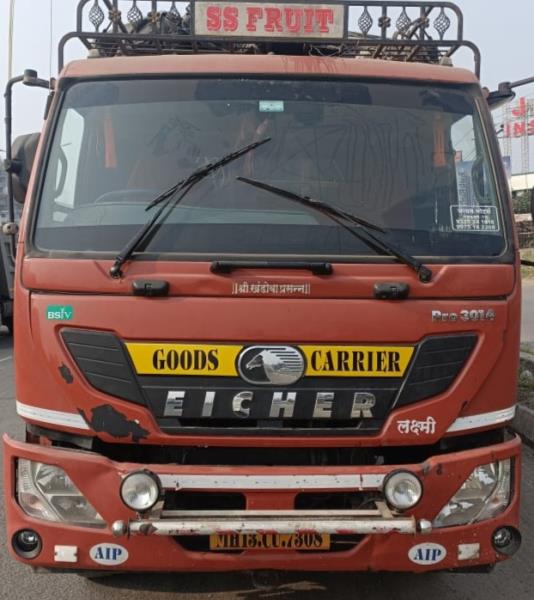 Eicher 3014