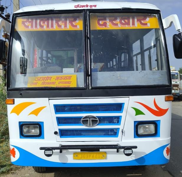 Tata LP 1515 image 2