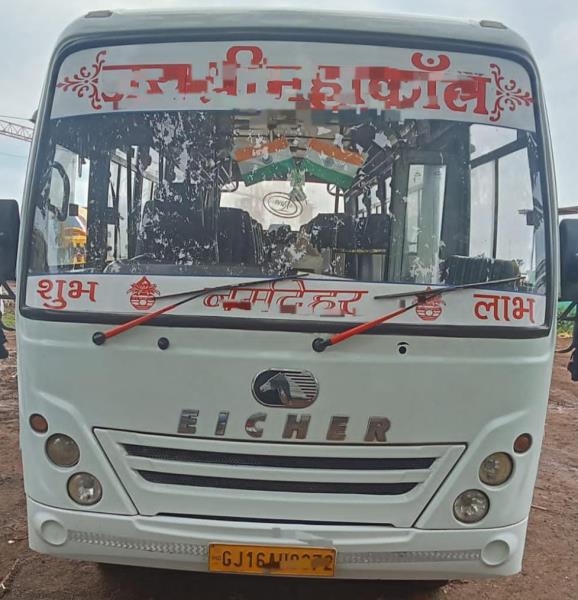 Eicher 10.75