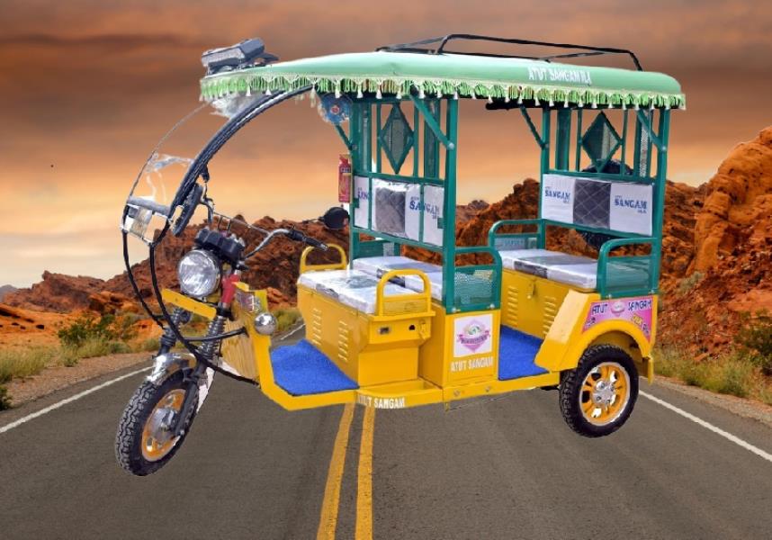 Atut Sangam Galaxy Deluxe