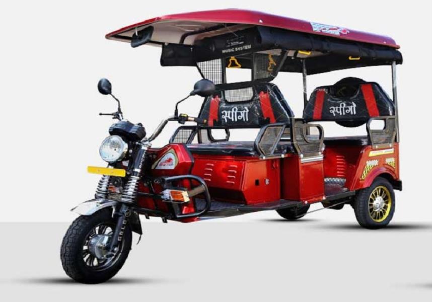 Speego Electric