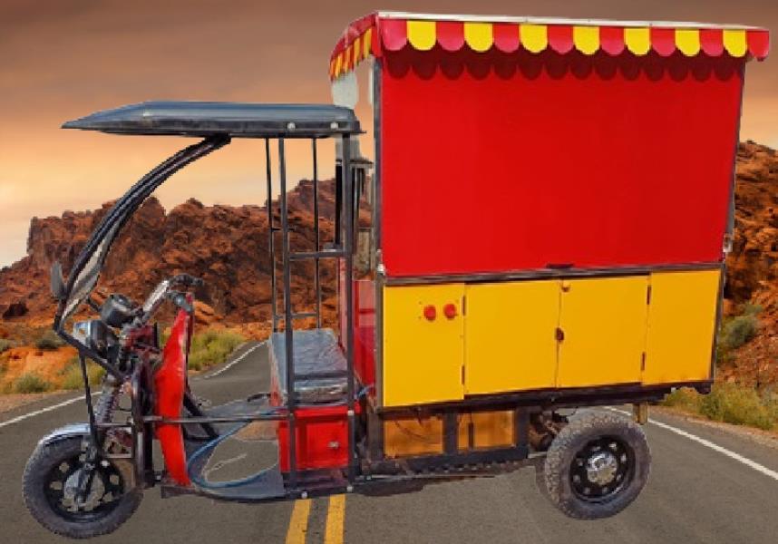 Baba Costomize Loader