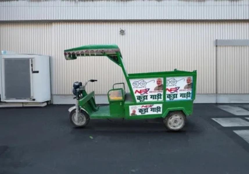 NRJ Electric Motor Half Body Garbage