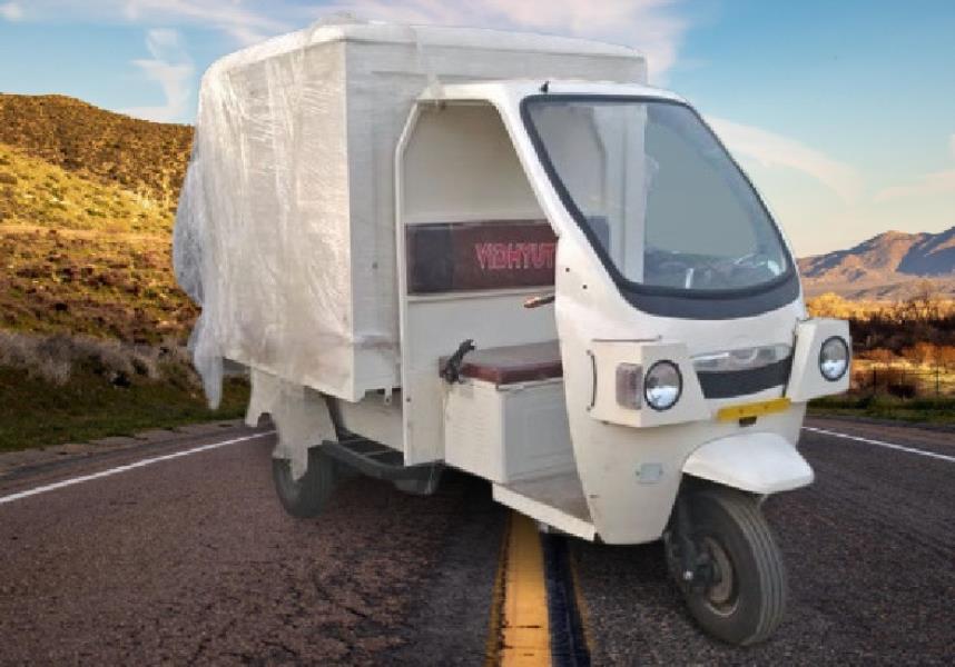 Vidhyut C1 Closed
